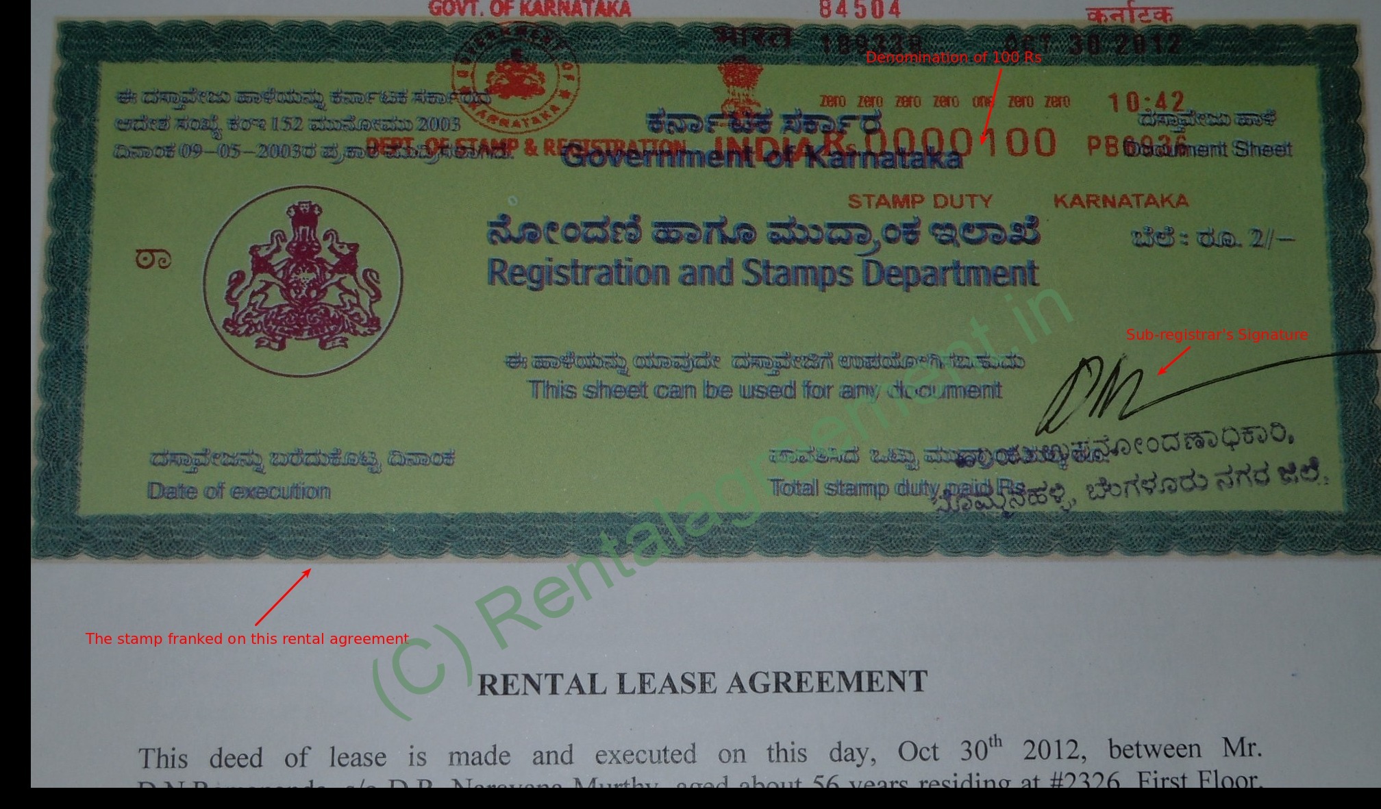 Buy E Stamp Paper Bangalore Online